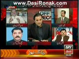 Off The Record (FIR Against PMLN MPA For Attacking Police Station) – 21st July 2014