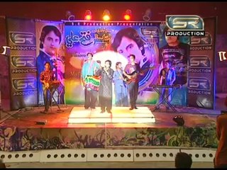 Golhai Golhai Yaar Kayo aa Song By Master Fateh Ali