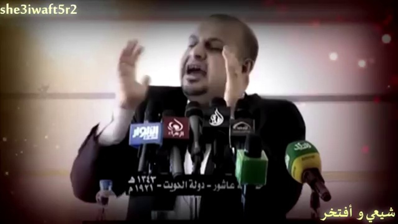 ايهاب المالكي يا ابو فاضل