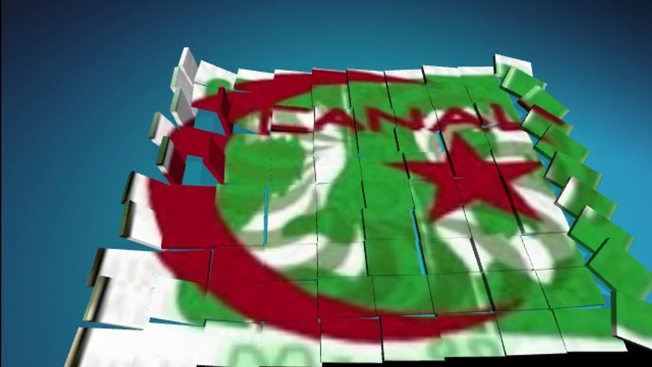 عين الحجل