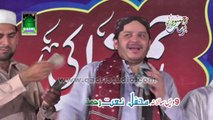 Mere Nabi diyan Shanan Bale bale By Shahbaz Qamar Fareedi and Qari Shahid Mehmood at Mehfil e naat Rehmaton ki barsat Sargodha 2014