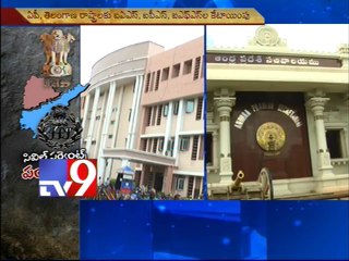 AP and Telangana alloted their share of Civil servants by Centre