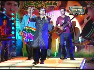 Tuhnjo pyar pyar pyar golimaar Song By Master Fateh Ali