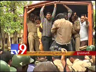 O.U students protest regularisation of contract employees