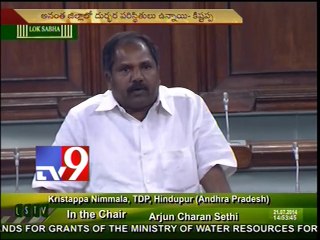 Allocate Central funds to solve Anantpur water crisis - TDP MP Nimmala Kishtappa