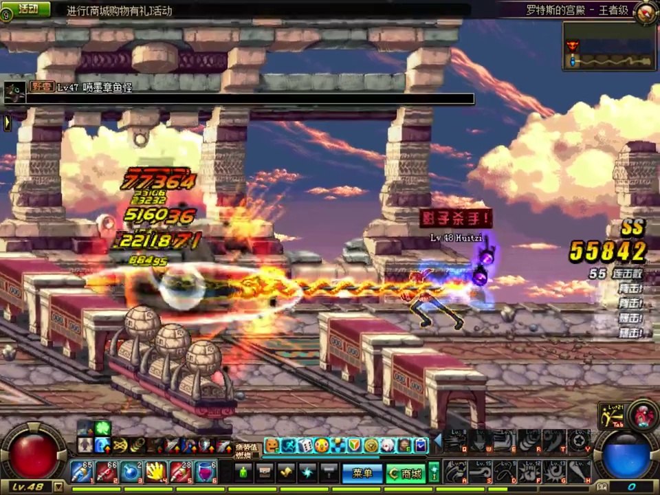 Battle Mage is a Gamegrl