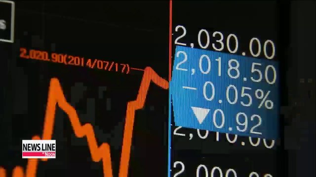 Businessmen speak out against finance minister's push to tax reserves