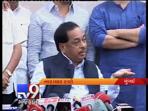 Unhappy Narayan Rane quits, Congress in turmoil, Mumbai - Tv9 Gujarati