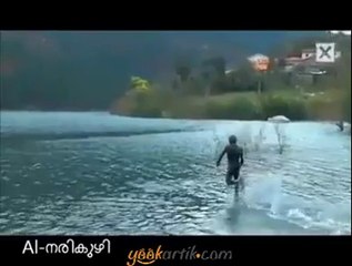 Yoook Artık. Su üstünde yürüyen adamlar.