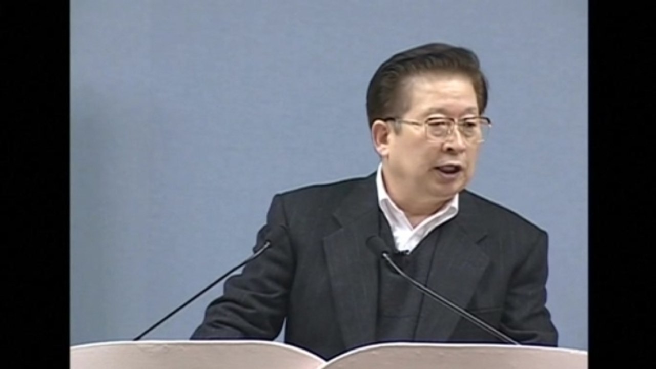Sunken ferry owner's body identified