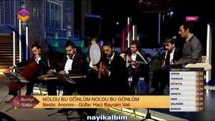 Noldu bu gönlüm Eray Cinpir Ramazan 2014