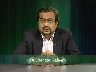 The Radiant Face of Muhammad (sws) (Some Misconceptions)