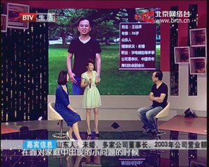 20140721 选择 2014-07-21