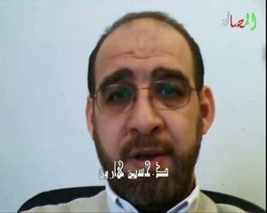 Algerie Capitaine Hocine Haroune sur Almoussalaha 5_5