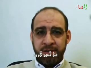 Algerie Capitaine Hocine Haroune sur Almoussalaha 3_5