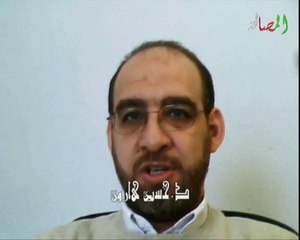 Algerie Capitaine Hocine Haroune sur Almoussalaha 1_5