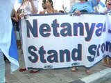 Proche-Orient: les Israéliens soutiennent l'offensive - 22/07