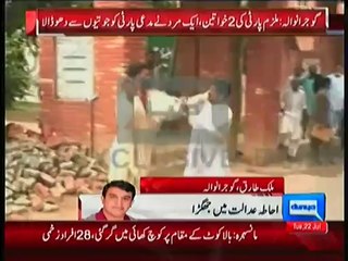 Mulzim Party Ki Do Aurton Ne Samne Walon Ko Dho Dala