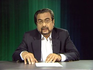 Sending Durood upon Muhammad (sws) (Some Misconceptions)