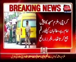 Karachi: Rangers rescue kidnapped trader