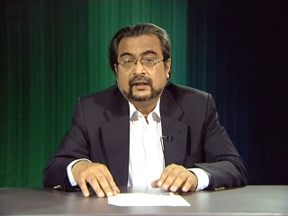 Visiting the Grave of Muhammad (sws) (Some Misconceptions)