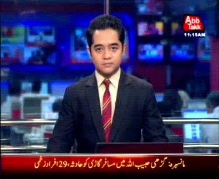 Mansehra: Road accident, 29 injured
