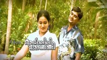 Sajna Ente | Muthu  Habeebi Monchathy | Album Song