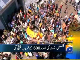 Geo Headlines-22 Jul 2014-1200