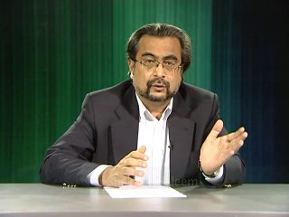 Did Muhammad (sws) have Ilm e Ghayb? (Some Misconceptions)