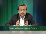 Seeing Muhammad (sws) in Dreams (Some Misconceptions)