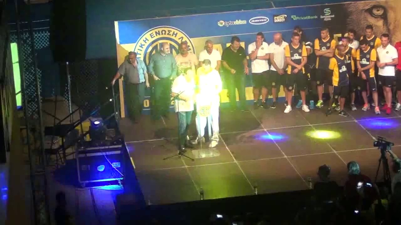 Fan Day ΑΕΛ - Παρουσίαση ρόστερ 3