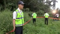El hombre más buscado en Corea del Sur estaba muerto