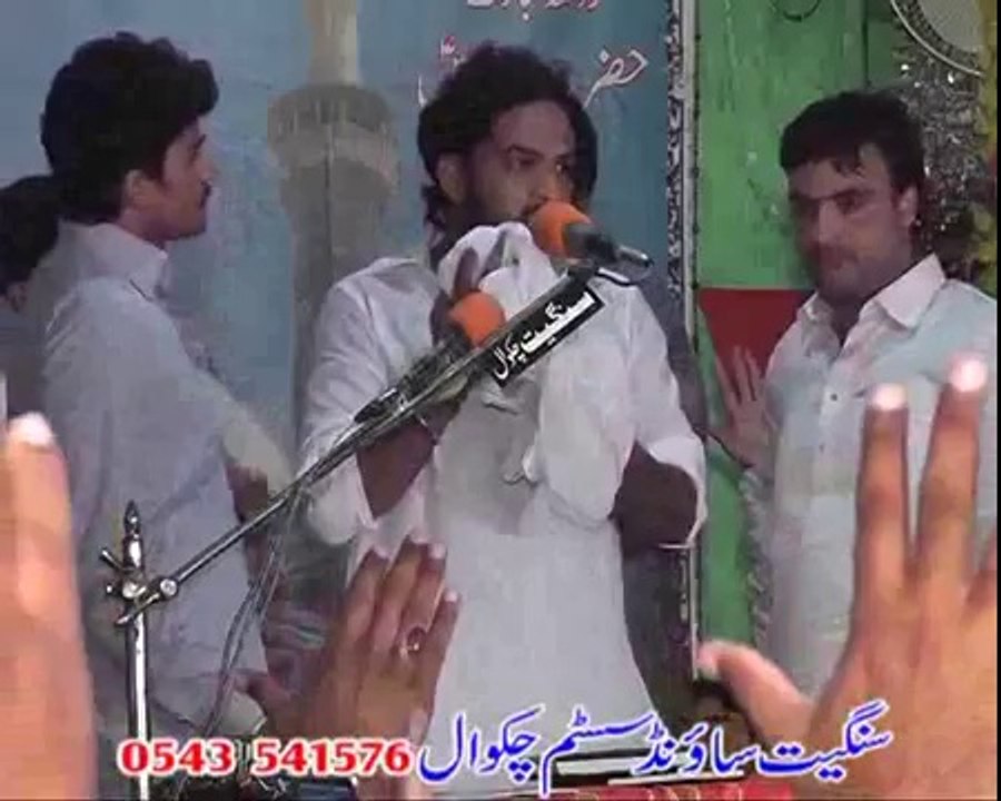 Dam_Haidar_Qasida_by_Zakir_Mohsin_Abbas_Rukan_3_shiban_2013_chak_Shia_Gojar_Khan
