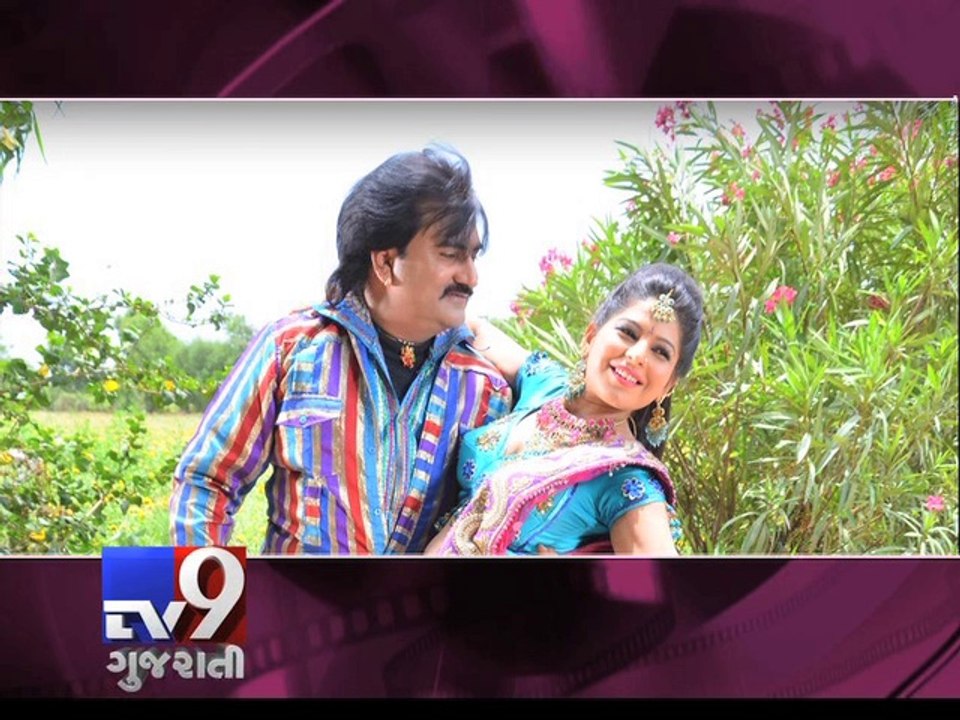 Komal Thakkar to rock on Dhollywood screens in...