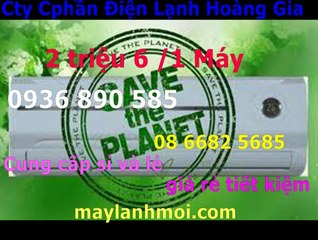 0907323053,may lanh cu gia re o HOCMON,gia 2,9 trieu