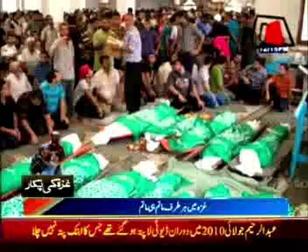 Israeli bombing on Gaza continues, 583 Palestinian martyred