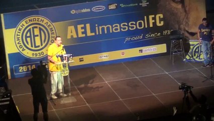 Fan Day ΑΕΛ - Έναρξη παρουσίασης