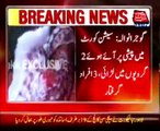Gujranwala: Clashes between 2 groups in sessions court, 3 arrested