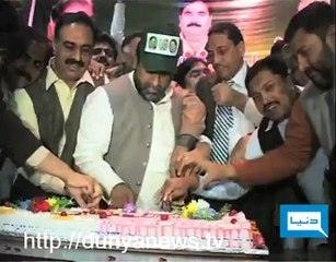PMLN birthday celebration