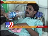 Lack of water causes delay in operations in Adilabad RIMS