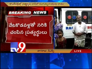 YSRCP activist killed in Anantapur
