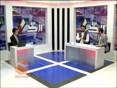 دوستان عزیز بحث های سیاسی و حقوقی وجوابهای محترم نعمان شنواری سخنگوی تیم تداوم وتحول ۲۷.۰۶.۲۰۱۴ تلویزون خورشید