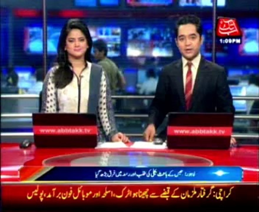 Unannounced load shedding plagues Lahore