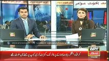 Headlines - 1400 - Tuesday - 22 - July - 2014