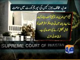 SC hears anti-judiciary banners case-22 Jul 2014