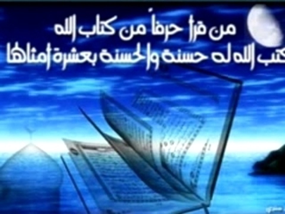 Islam
