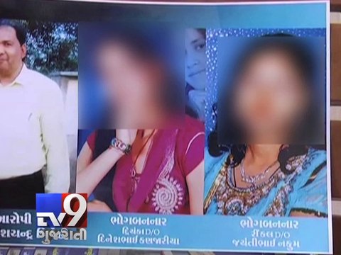 Rajkot: Principal elopes with two students, arrested - Tv9 Gujarati