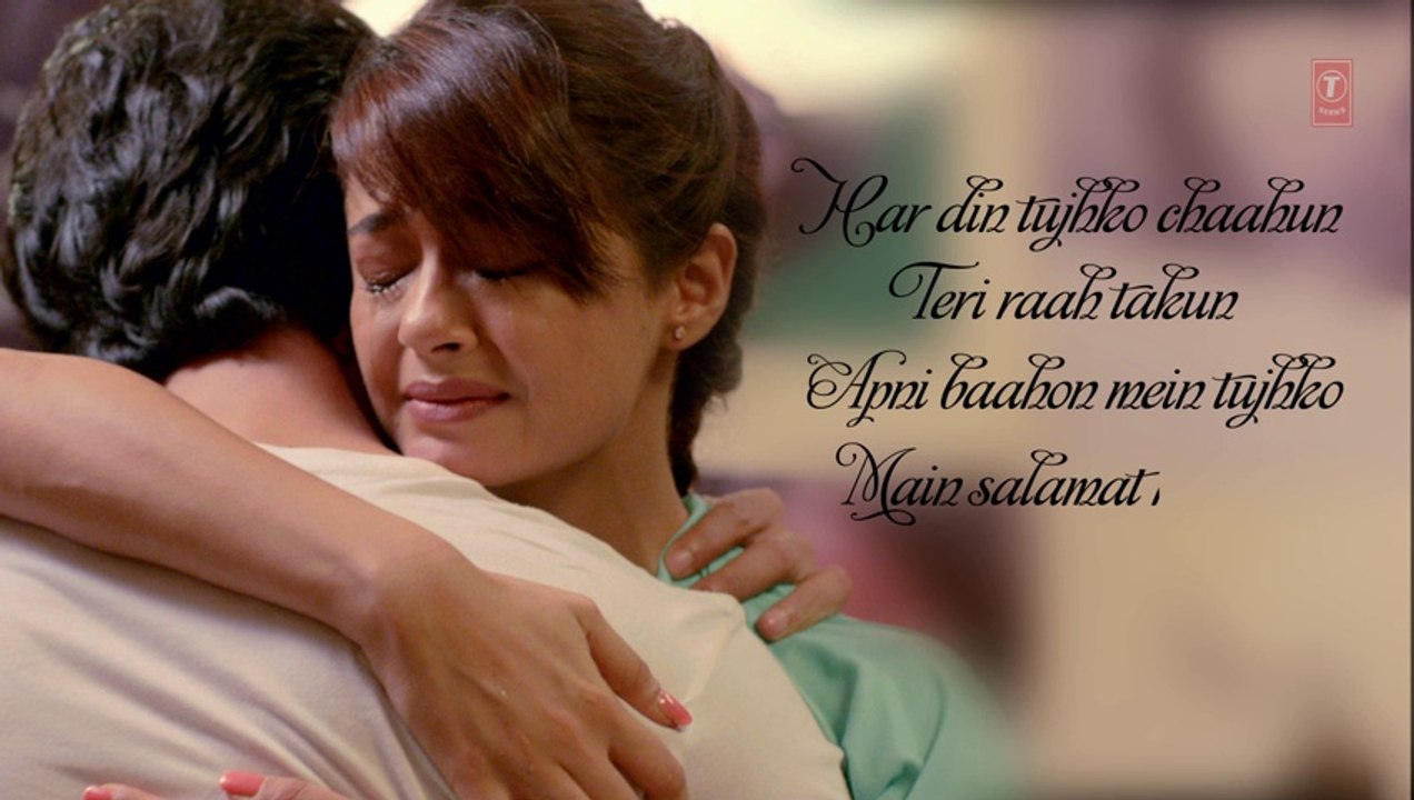 Hai Dil Ye Mera Full Song with Lyrics - Hate St...