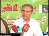 Dunya News - PTI invites MWM's Nasir Abbas to participate in Long March