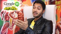 Poshter Boyz - Google Hangout Promo - Shreyas Talpade - Latest Marathi Movie